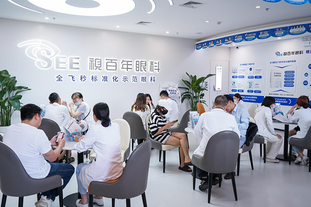 眼科医院|广州哪里做近视眼手术比较好？