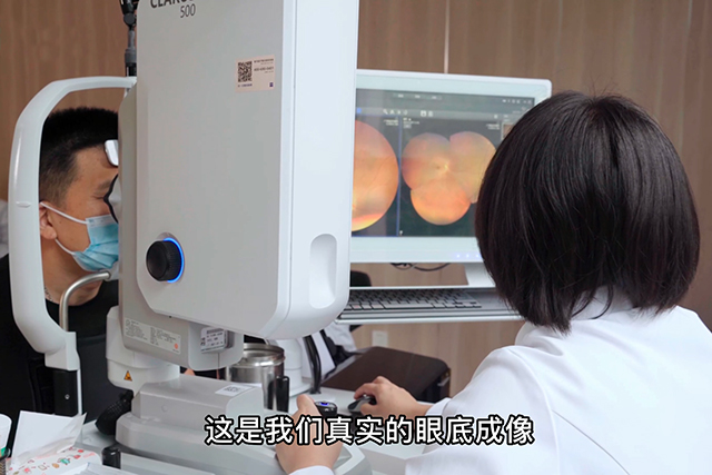 视百年眼科知识|近视手术中的散瞳检查有何目的？